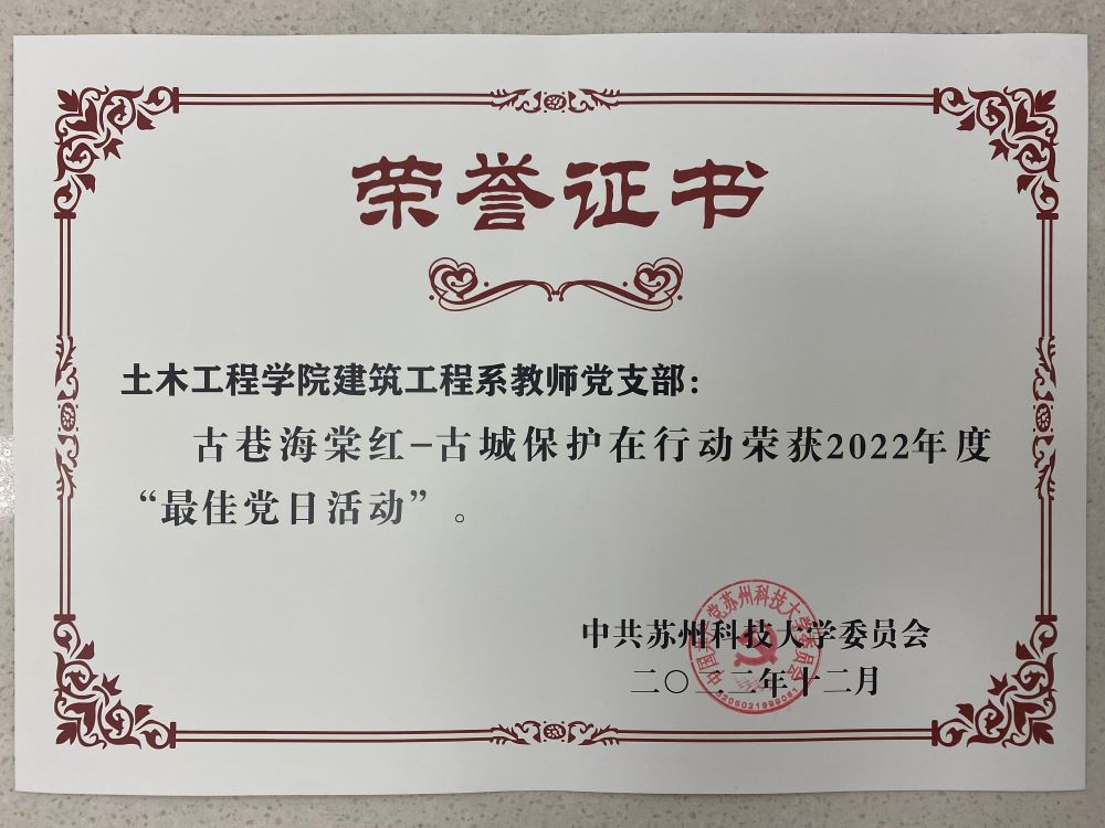 GG Poker下载