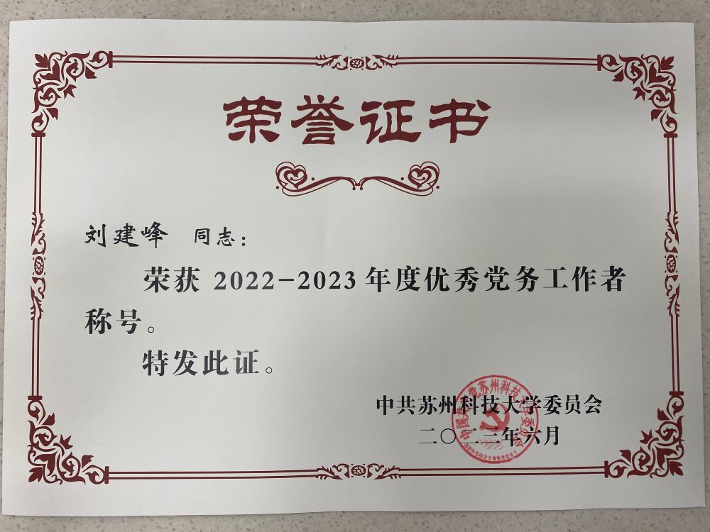 GG Poker下载