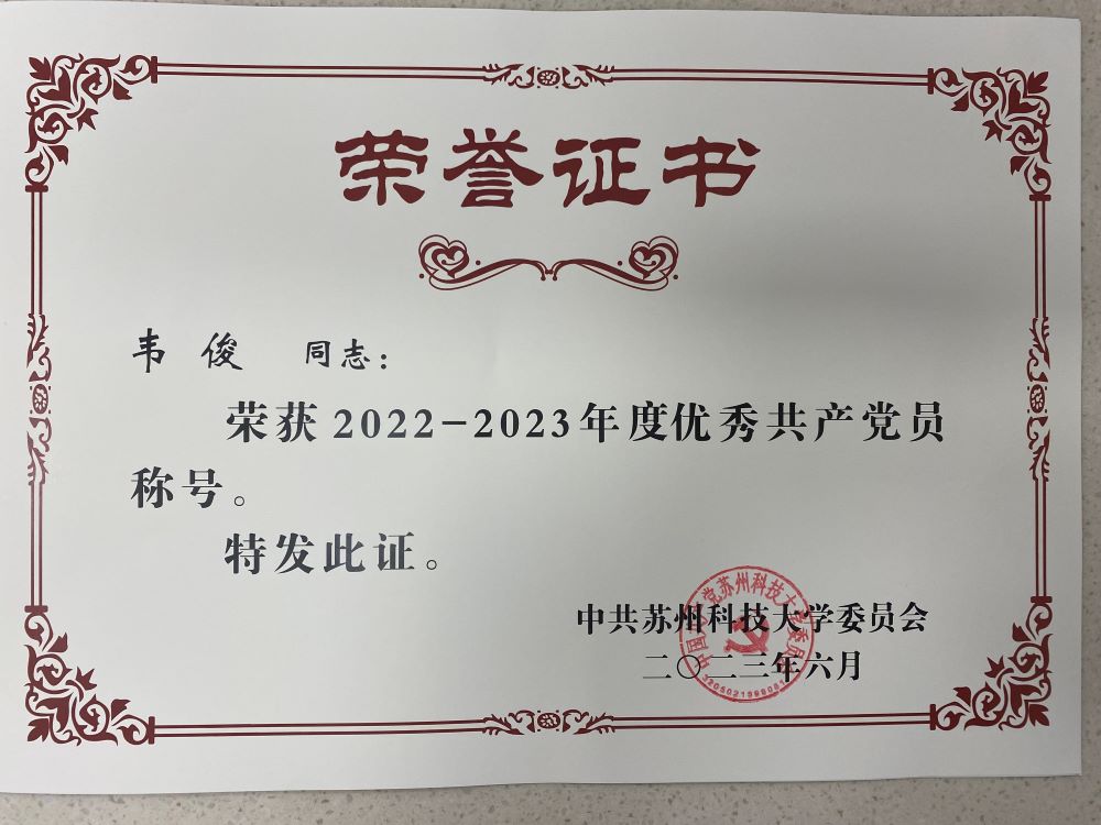 GG Poker下载