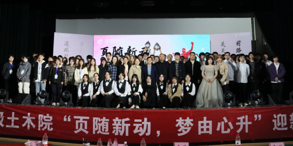 GG Poker下载